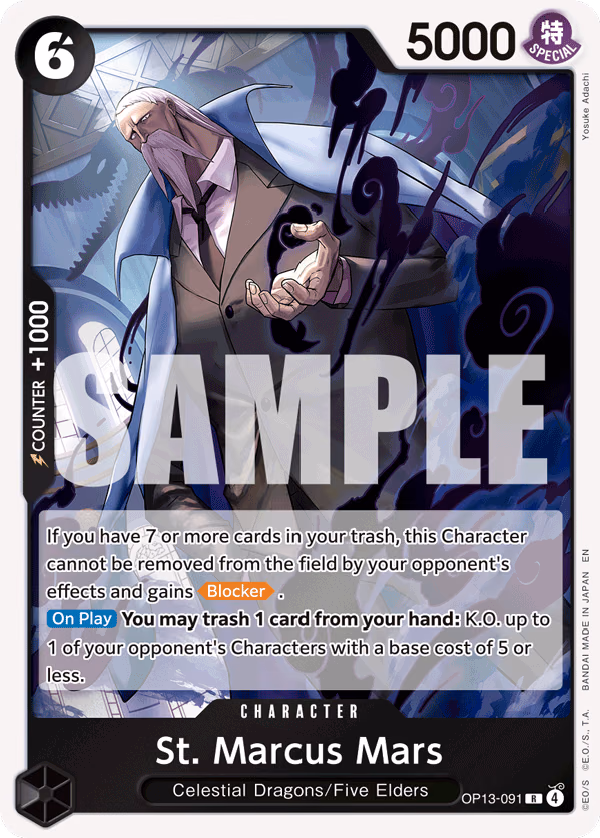 St. Marcus Mars One Piece card (OP13-091, Carrying On His Will)