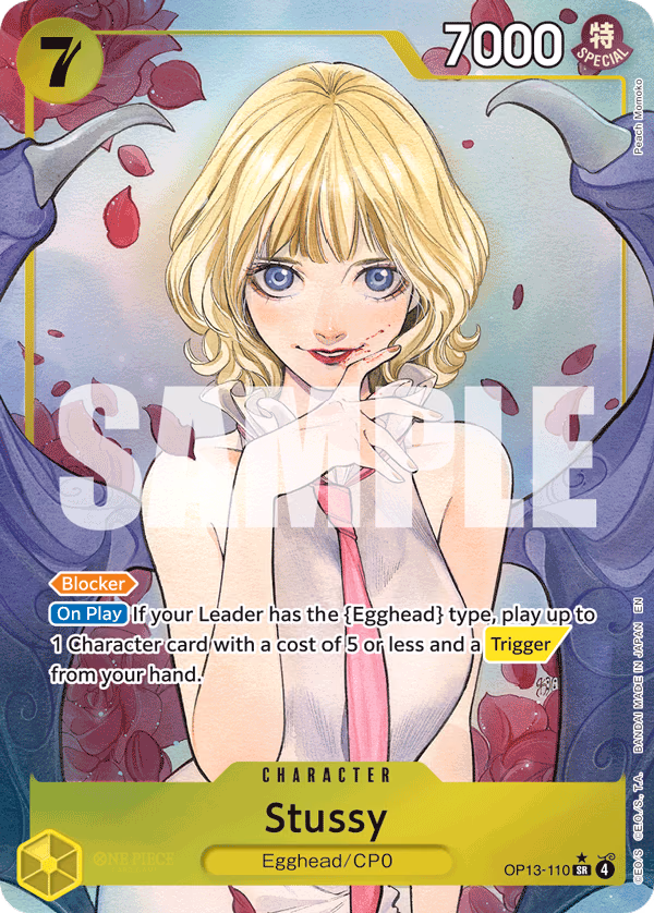 Stussy (Alternate Art) One Piece card (OP13-110, Carrying On His Will)