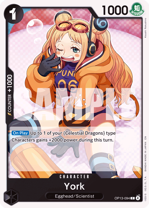 York One Piece card (OP13-094, Carrying On His Will)