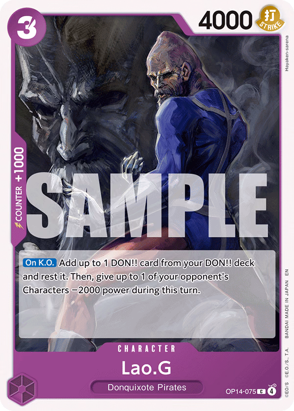 Lao.G One Piece card (OP14-075, The Azure Sea's Seven)