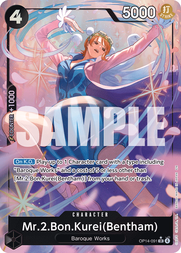 Mr.2.Bon.Kurei(Bentham) (Alternate Art) One Piece card (OP14-091, The Azure Sea's Seven)