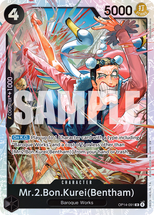 Mr.2.Bon.Kurei(Bentham) One Piece card (OP14-091, The Azure Sea's Seven)