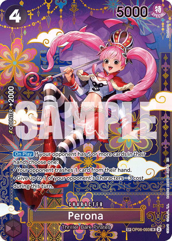 Perona (SP Card) One Piece card (OP06-093, The Azure Sea's Seven)