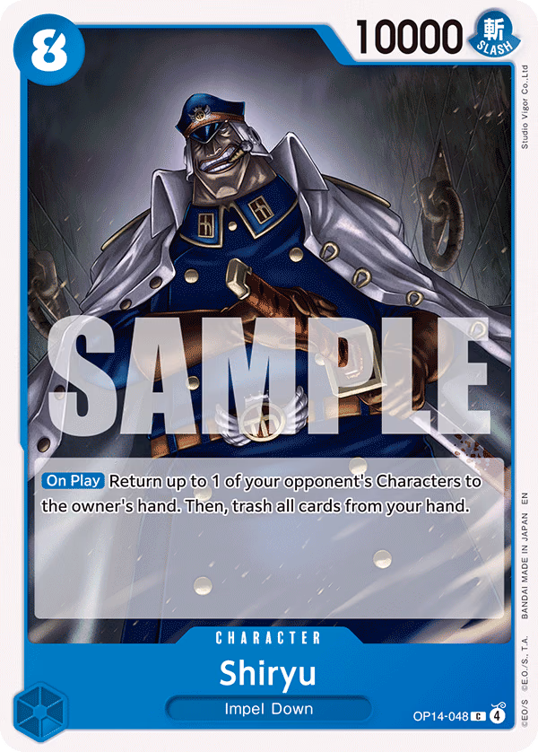 Shiryu One Piece card (OP14-048, The Azure Sea's Seven)