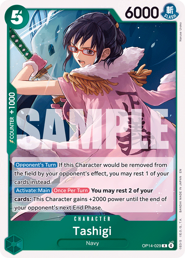 Tashigi One Piece card (OP14-029, The Azure Sea's Seven)