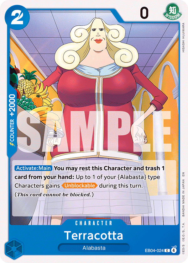 Terracotta One Piece card (EB04-024, The Azure Sea's Seven)