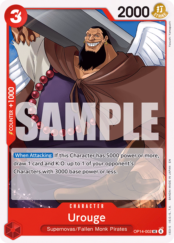 Urouge One Piece card (OP14-002, The Azure Sea's Seven)
