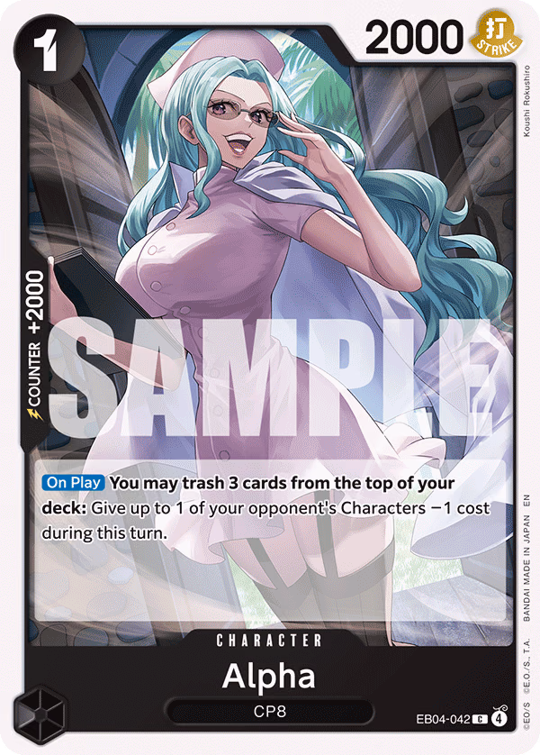 Alpha One Piece card (EB04-042, Adventure on Kami's Island)