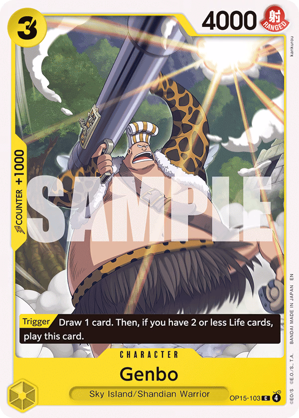 Genbo One Piece card (OP15-103, Adventure on Kami's Island)