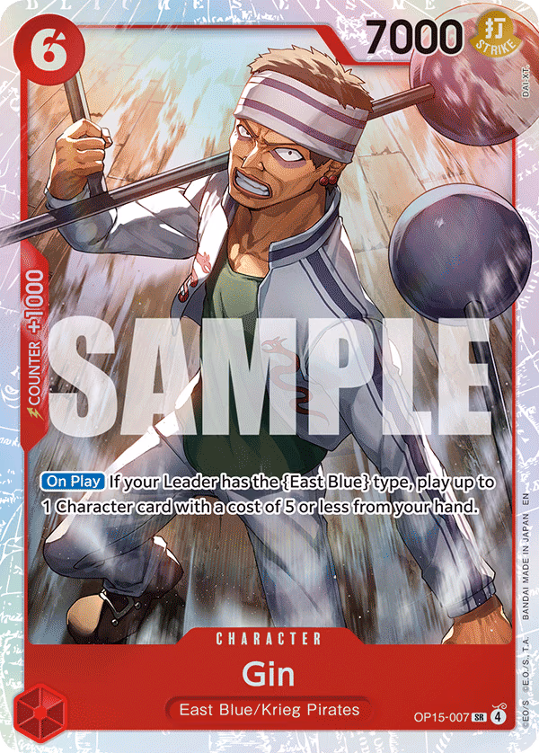 Gin One Piece card (OP15-007, Adventure on Kami's Island)