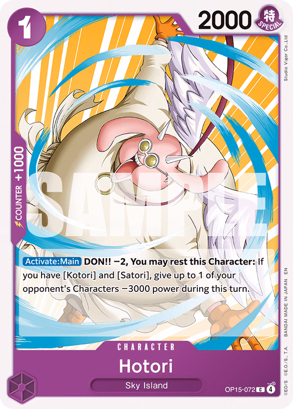 Hotori One Piece card (OP15-072, Adventure on Kami's Island)