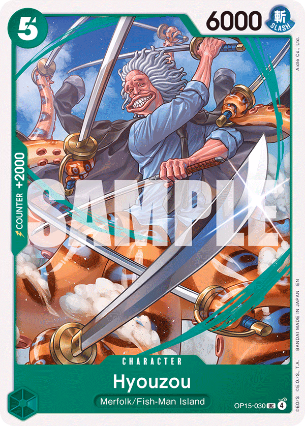 Hyouzou One Piece card (OP15-030, Adventure on Kami's Island)