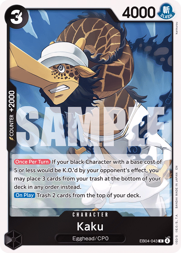 Kaku One Piece card (EB04-043, Adventure on Kami's Island)