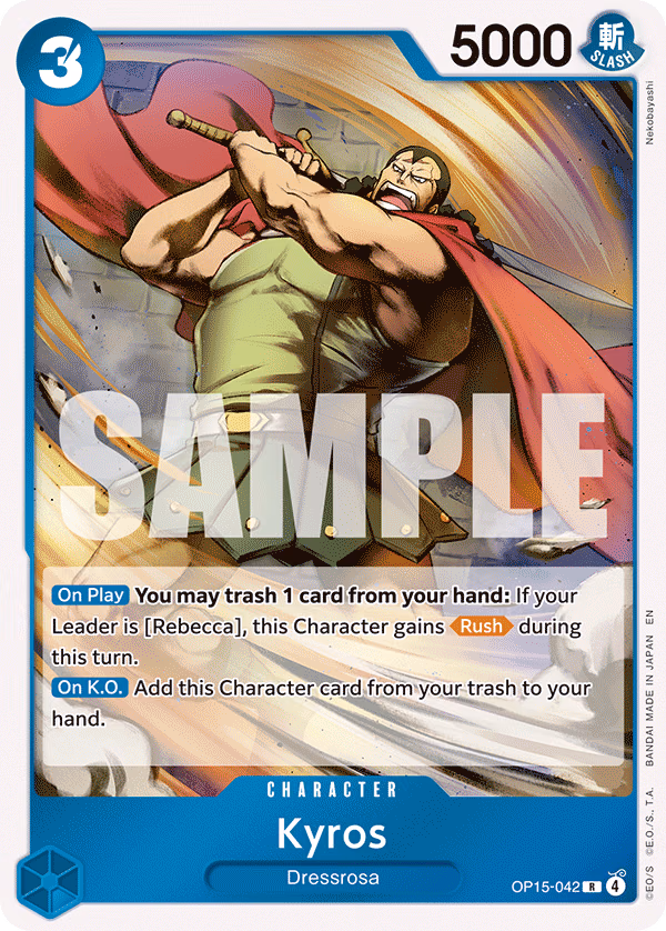Kyros One Piece card (OP15-042, Adventure on Kami's Island)