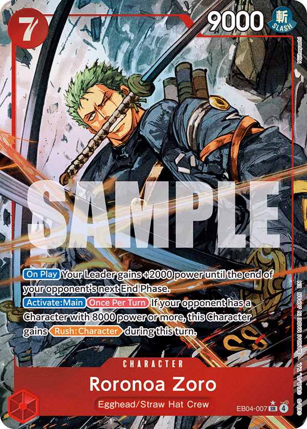 Roronoa Zoro (Alternate Art) One Piece card (EB04-007, Adventure on Kami's Island)