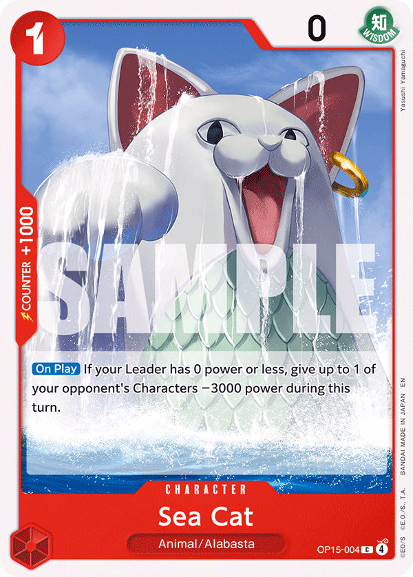Sea Cat One Piece card (OP15-004, Adventure on Kami's Island)