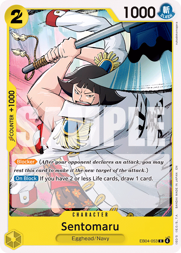 Sentomaru One Piece card (EB04-053, Adventure on Kami's Island)