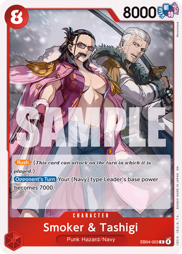 Smoker & Tashigi One Piece card (EB04-003, Adventure on Kami's Island)
