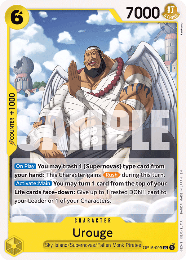 Urouge One Piece card (OP15-099, Adventure on Kami's Island)