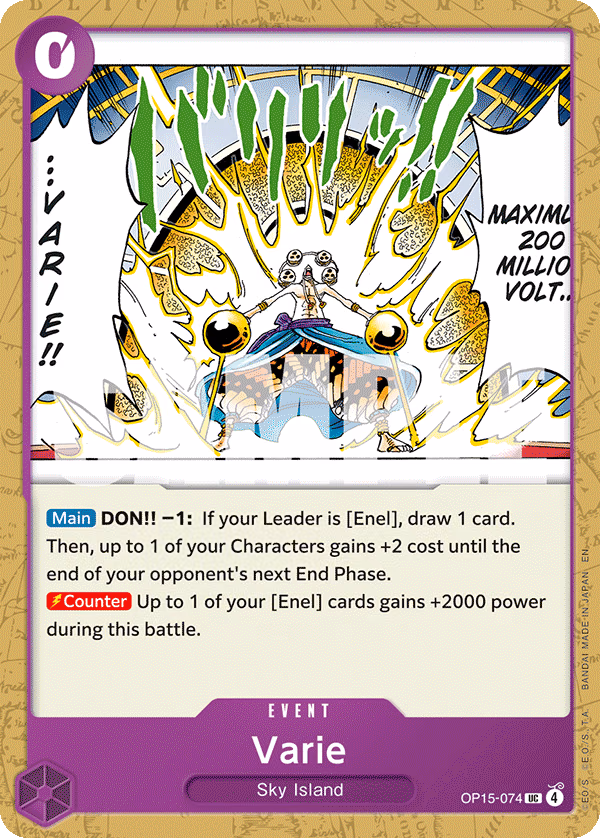 Varie One Piece card (OP15-074, Adventure on Kami's Island)