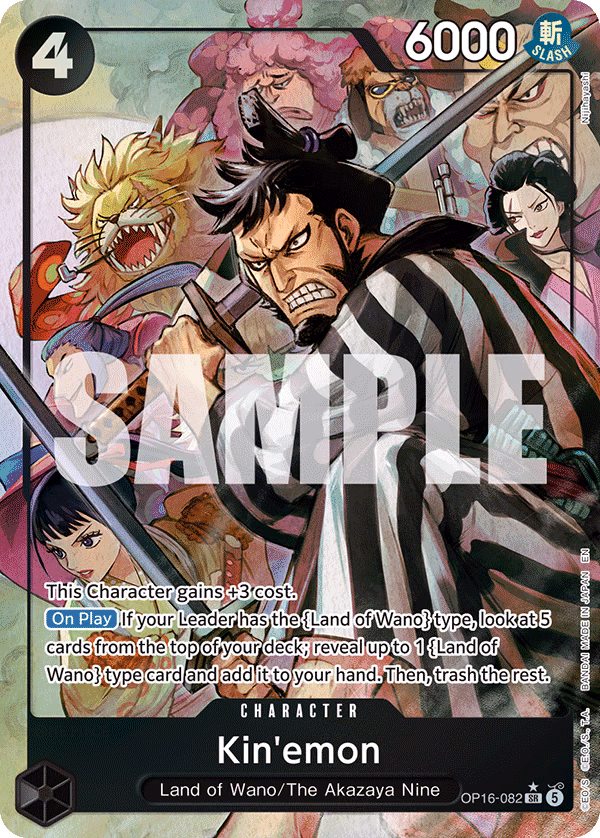 Kin'emon (Alternate Art) One Piece card (OP16-082, The Time of Battle)