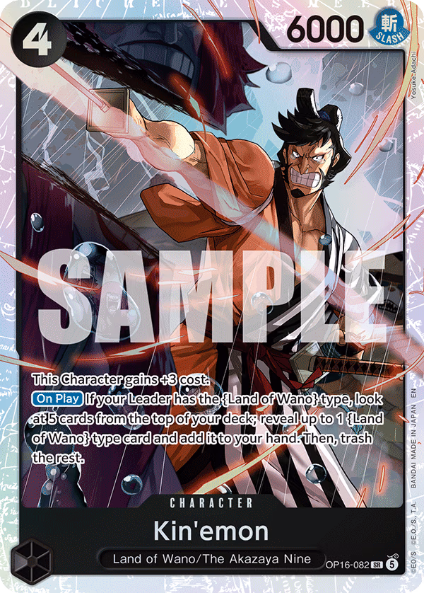 Kin'emon One Piece card (OP16-082, The Time of Battle)