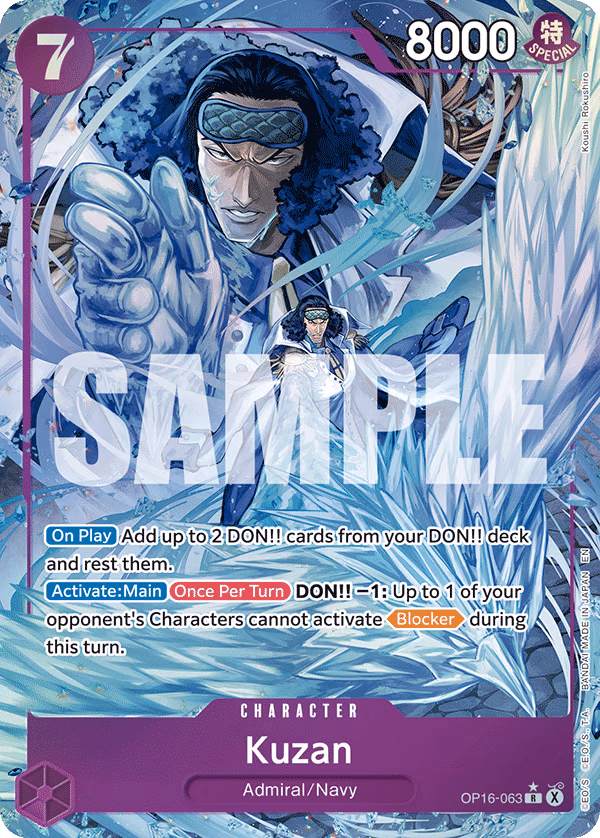 Kuzan (Alternate Art) One Piece card (OP16-063, The Time of Battle)