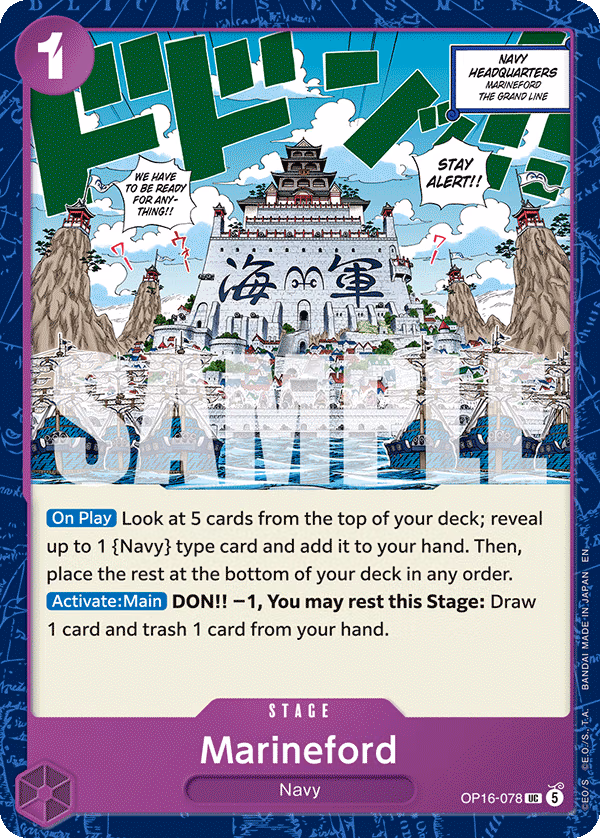 Marineford One Piece card (OP16-078, The Time of Battle)