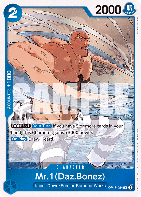 Mr.1(Daz.Bonez) One Piece card (OP16-054, The Time of Battle)