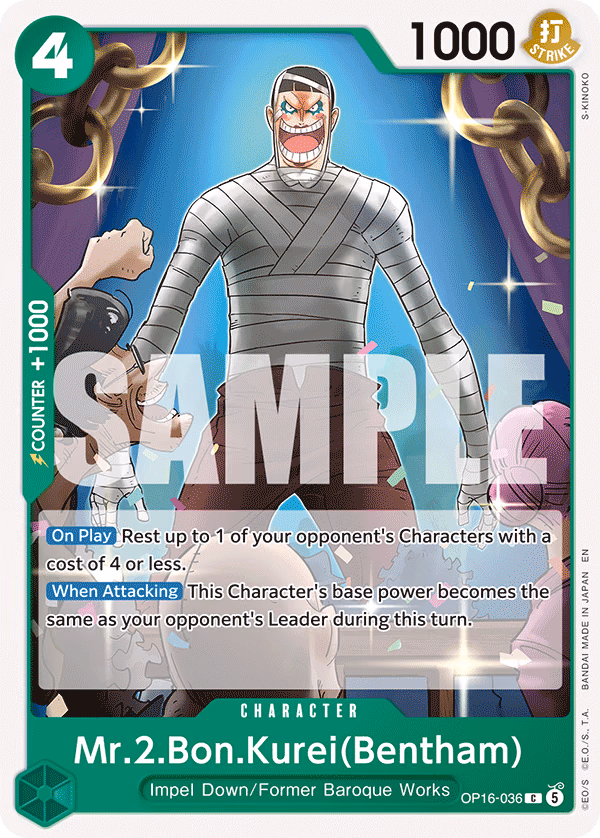 Mr.2.Bon.Kurei(Bentham) One Piece card (OP16-036, The Time of Battle)