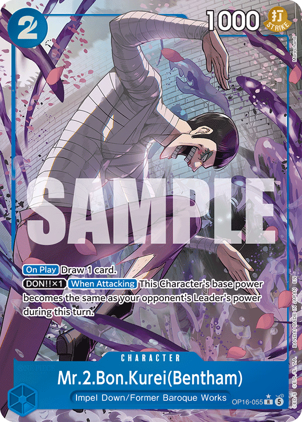 Mr.2.Bon.Kurei(Bentham) (Alternate Art) One Piece card (OP16-055, The Time of Battle)