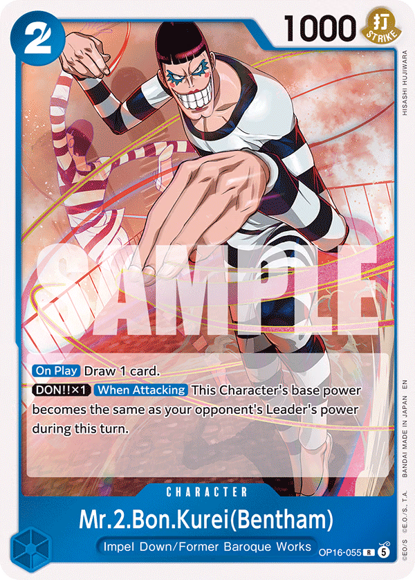 Mr.2.Bon.Kurei(Bentham) One Piece card (OP16-055, The Time of Battle)