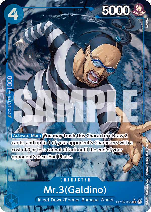 Mr.3(Galdino) (Alternate Art) One Piece card (OP16-056, The Time of Battle)