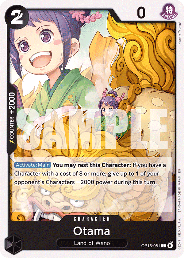 Otama One Piece card (OP16-081, The Time of Battle)