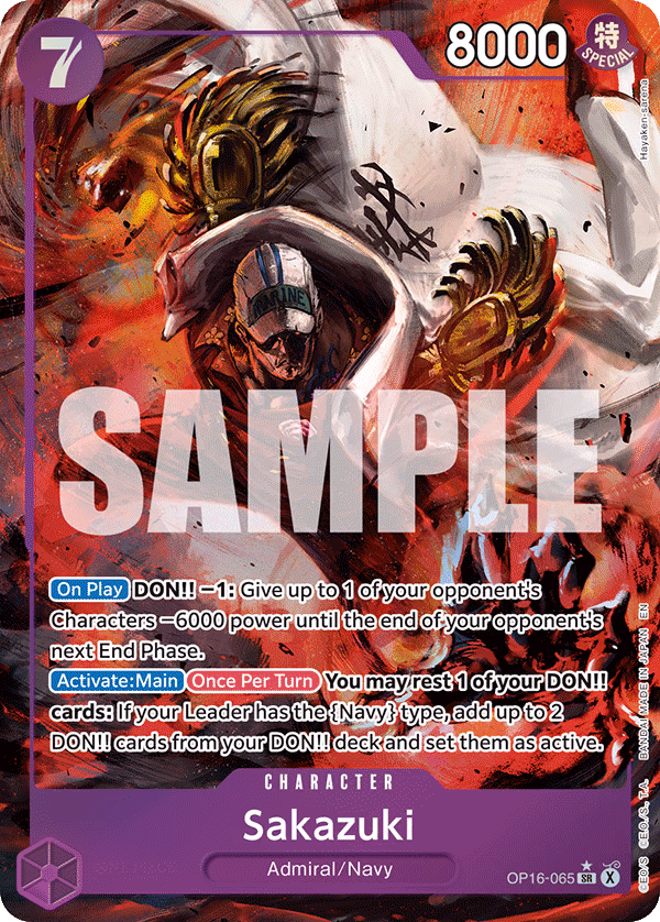 Sakazuki (Alternate Art) One Piece card (OP16-065, The Time of Battle)