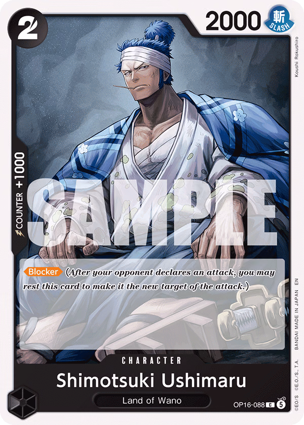 Shimotsuki Ushimaru One Piece card (OP16-088, The Time of Battle)