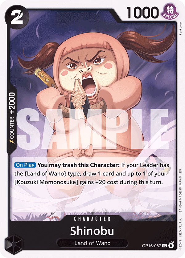 Shinobu One Piece card (OP16-087, The Time of Battle)