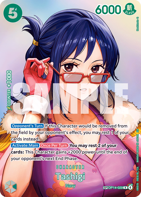 Tashigi (SP Card) One Piece card (OP14-029, The Time of Battle)