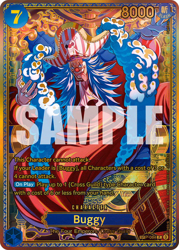 Buggy (SP Card) One Piece card (P-084, The World's Strongest Warriors)