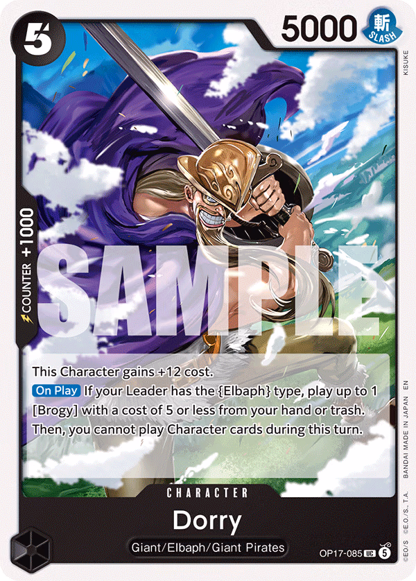 Dorry One Piece card (OP17-085, The World's Strongest Warriors)