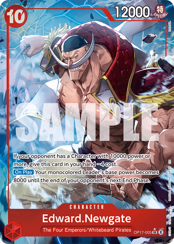 Edward.Newgate (Alternate Art) One Piece card (OP17-005, The World's Strongest Warriors)