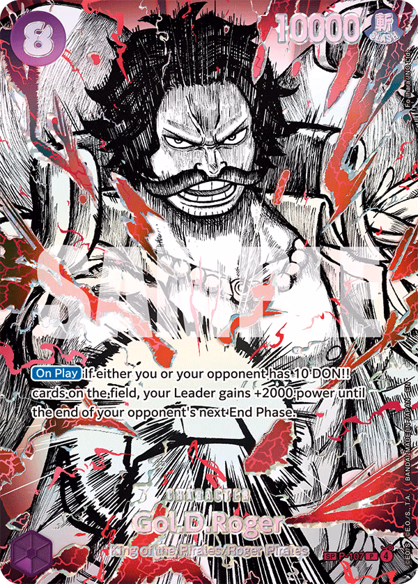 Gol.D.Roger (SP Card) One Piece card (P-107, The World's Strongest Warriors)