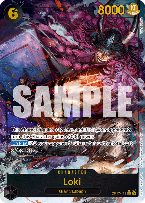 Loki (Alternate Art) One Piece card (OP17-119, The World's Strongest Warriors)
