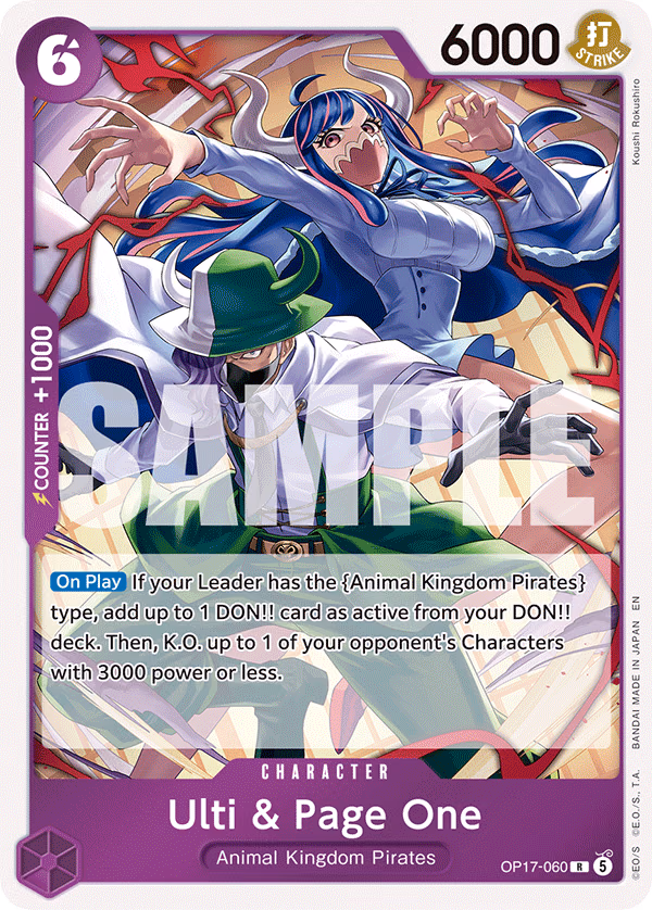 Ulti & Page One One Piece card (OP17-060, The World's Strongest Warriors)