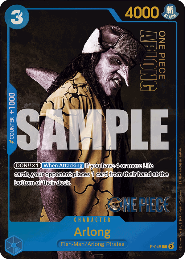 Arlong (Premium Card Collection -Live Action Edition-) One Piece card (P-048, Other Product Cards)