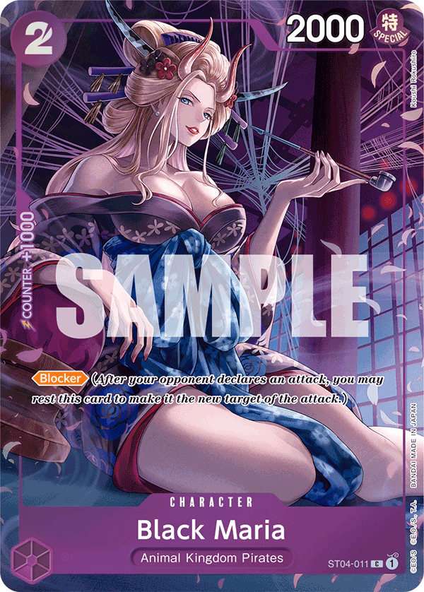 Black Maria (Premium Card Collection -BANDAI CARD GAMES Fest. 23-24 Edition-) One Piece card (ST04-011, Other Product Cards)