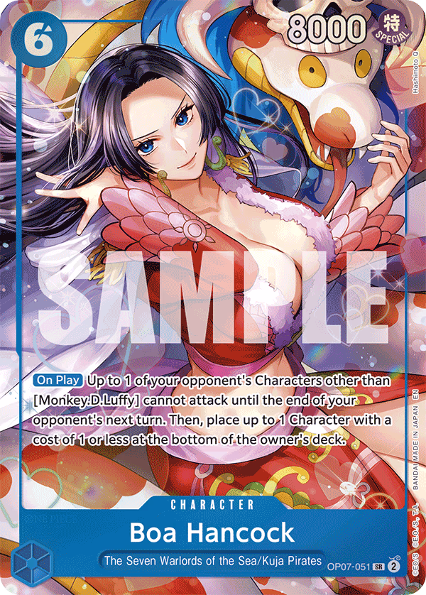 Boa Hancock (Seven Warlords of the Sea Binder Set) One Piece card (OP07-051, Other Product Cards)