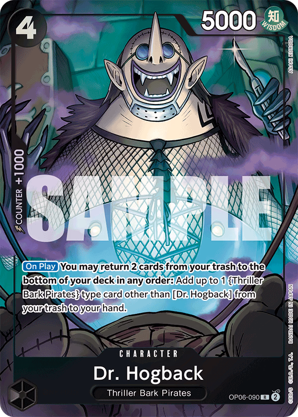 Dr. Hogback (Premium Card Collection -Best Selection Vol. 3-) One Piece card (OP06-090, Other Product Cards)