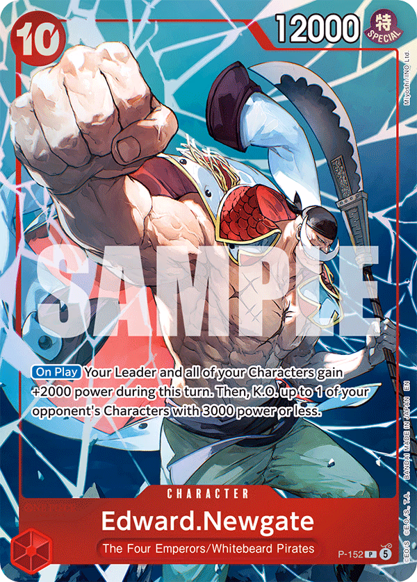 Edward.Newgate (Premium Card Collection -Flame-Flame Fruit Coliseum Edition-) One Piece card (P-152, Other Product Cards)