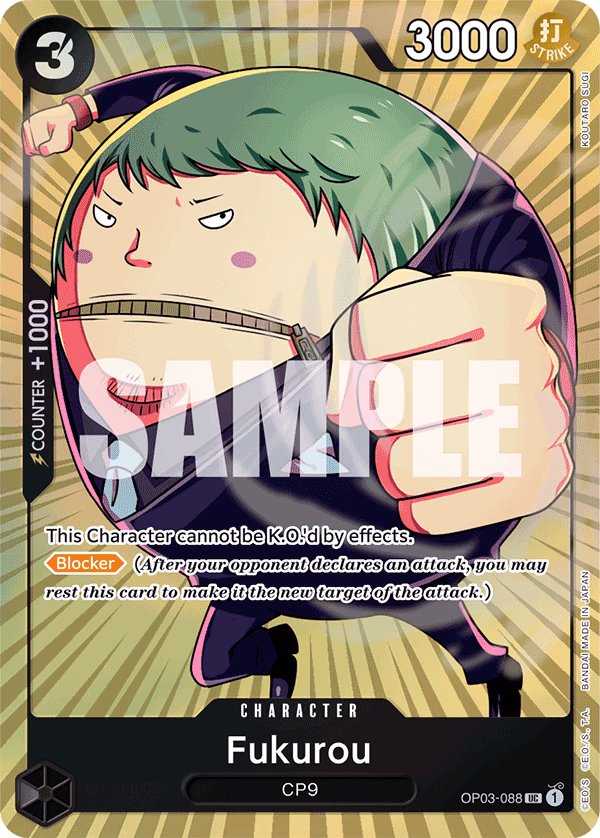 Fukurou (Premium Card Collection -BANDAI CARD GAMES Fest. 23-24 Edition-) One Piece card (OP03-088, Other Product Cards)